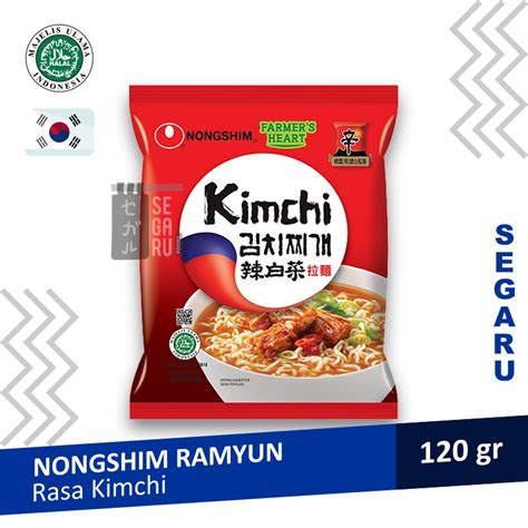 Jual Nongshim Kimchi Ramyun Ramen Mie Instant Korea Halal MUI Shopee