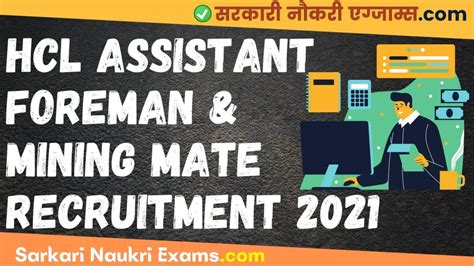 HCL Assistant Foreman Mining Mate Recruitment 2021 Upcoming 26