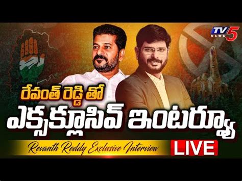 Ts Cong Mp And Tpcc Revanth Reddy Exclusive Interview With Murthy Live