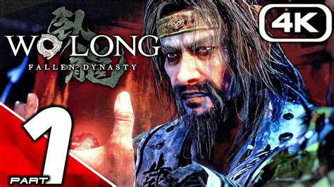 Wo Long Fallen Dynasty Gameplay Walkthrough Part 1 Extended Demo Ps5 4k 60fps No Commentary