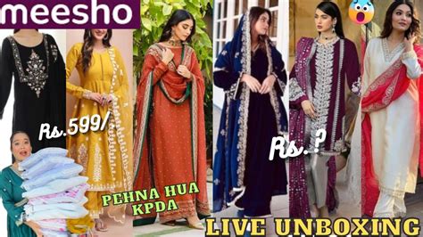 Meesho Huge Trendy Kurta Set Haul Omg 😳 पहना हुआ कपड़ा भेज दिया 😭