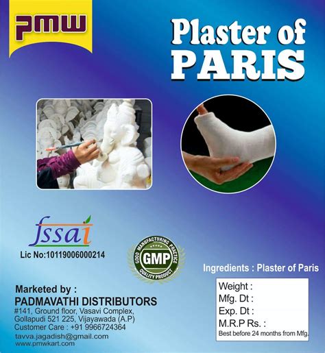 Pmw Plaster Of Paris Gypsum Powder POP Loose Packed 250 G Amazon