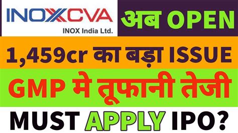 Inox India Ipoinox Cva Ipo Reviewinox India Ipo Apply Or Avoid Inox