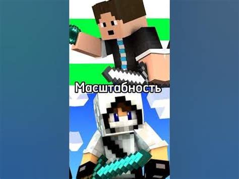 ДакПлей 🆚 Домер Гриф #спасибоза150подписчиков - YouTube