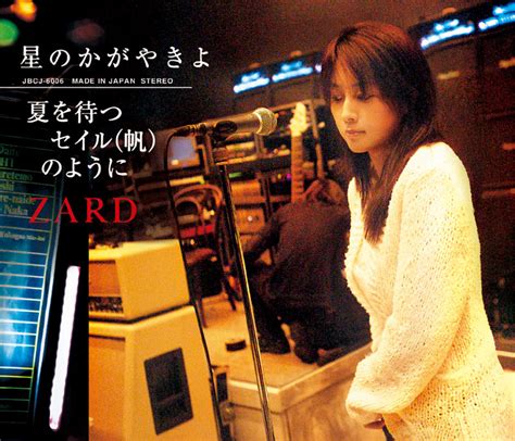 Zard Official Website Wezard Net