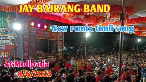 Jay Bajrang Band Bandharpada 2023 New Timli Song Youtube