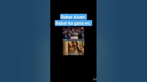 Babar Azam Great Talent Baber Cricket Short Youtube