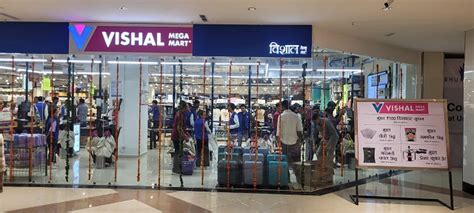 Urban Square Mall Udaipur Is Also Vishal Mega Marts