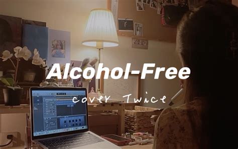 Twicealcohol Free Ohhsarrri Ohhsarrri