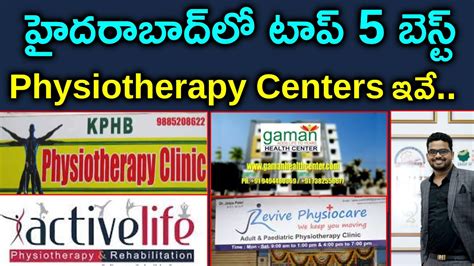 Top Physiotherapy Treatment Centers In Hyderabad Best Physiotherapy