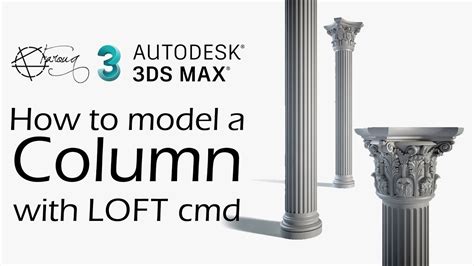 Model Columns With Lofting Command Ds Max Youtube