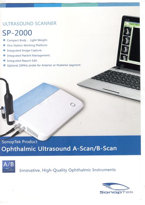 Sonoptek Ultra Sound Ophthalmic A B Scan Sp Mediscience Devices