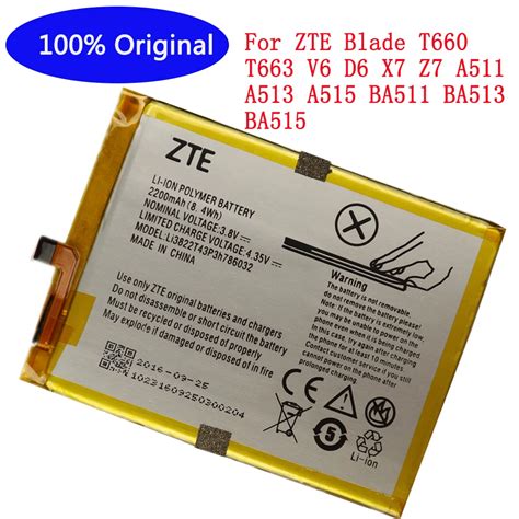 2200mah Li3822t43p3h786032 Orbic Rc 501l Battery For Zte Blade T660