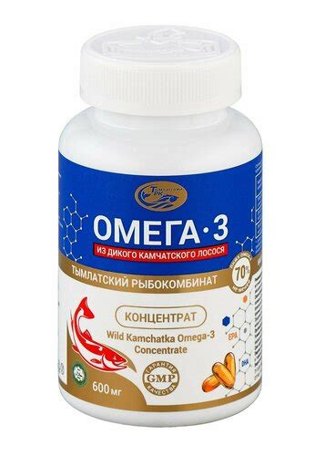 SALMONIKA Омега-3 (концентрат ПНЖК Омега-3 в суточной дозе - 2 капсулы ...