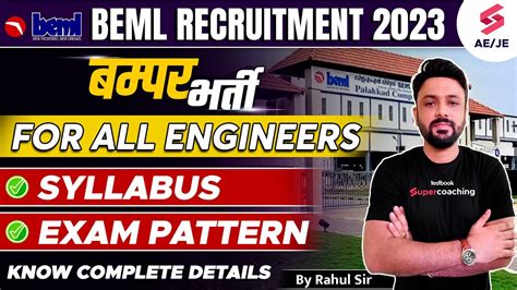 BEML Recruitment 2023 बमपर भरत BEML Syllabus Exam Pattern