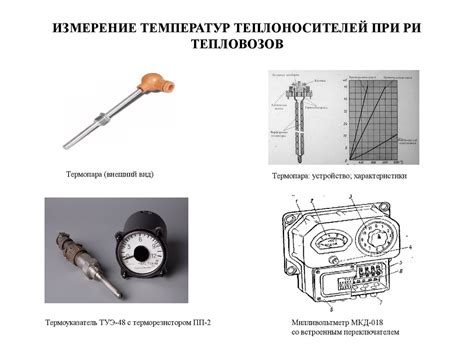 Оценка эффективности работы дизель-генераторной установки по ...