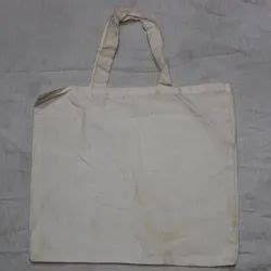 Plain Cloth Bag At Rs 10 Piece In Tiruppur ID 19511489948