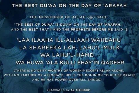 The Best Dua On The Day Of Arafah Good Thoughts Quotes Islamic