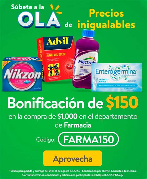 Cup N Walmart Bonificaci N De En Farmacia Tienda En L Nea