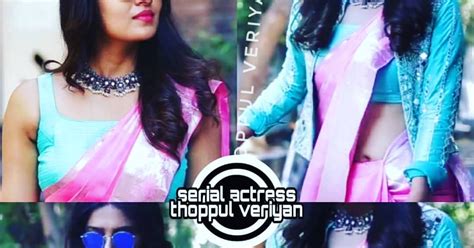 Vani Bhojan Hot Sexy Navel