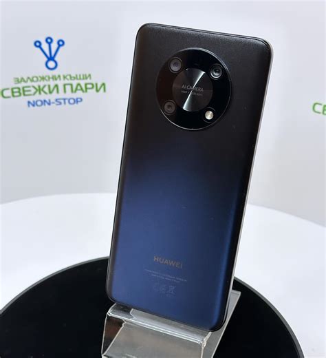 Huawei nova Y90 -... - Свежи Пари - Заложна къща Non Stop