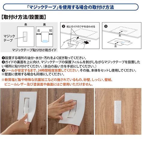 【楽天市場】【我が家べんり化計画】 Fillfitウエットティッシュケース 引出し型 ウェットティッシュケース ティッシュボックス