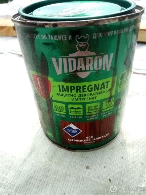 Отзыв о Лакобейц Vidaron | Качественный продукт