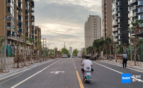 海口又一断头路打通 龙华区海马二横路东段完工通车 海口新闻网 南海网