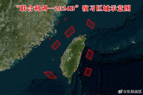 中國圍台軍演就是針對賴清德 解放軍報內容全說了