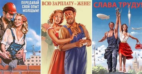 Сколько работал столько заработал плакат (47 фото)