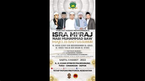 ISRA WAL MIRAJ MAJELIS BAITUSSURUR CIMANGGIS DEPOK YouTube