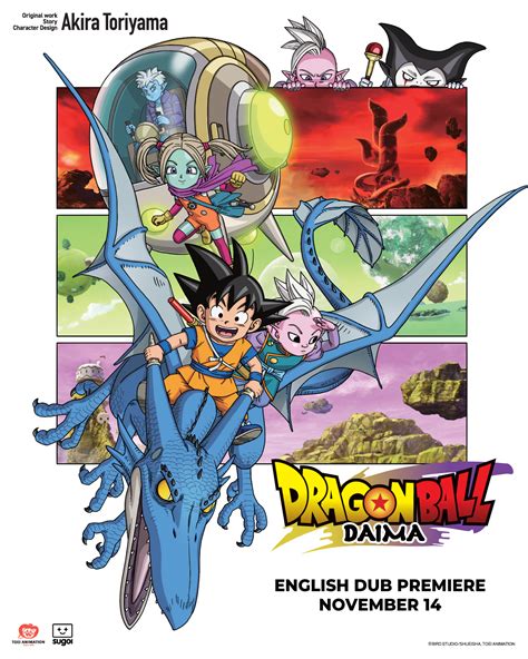 Dragon Ball DAIMA English Dub Premiere HOYTS Cinemas