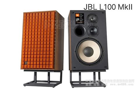 JBL L100 MkII经典音箱再升级 阿强家庭影院网