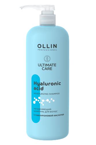 Ollin ultimate care шампунь для волос с гиалуроновой кислотой ...