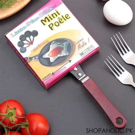 Buy Mini Poele - Egg Frying Pan at Best Price in Pakistan