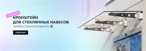 Перила, поручни и лестничные ограждения от компании «Динокс» в Ростове ...