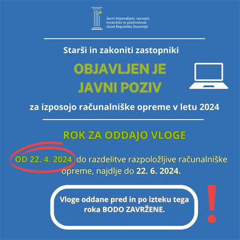 Objavljen Je Javni Poziv Za Izposojo Ra Unalni Ke Opreme V Letu