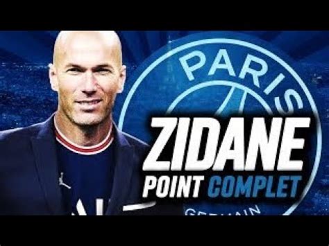 ZIDANE DIT OUI AU PSG YouTube