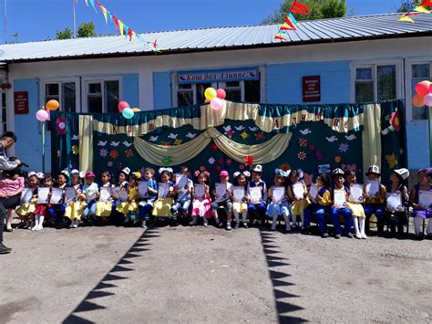 СШ №35 им.Ш.Суеркулова