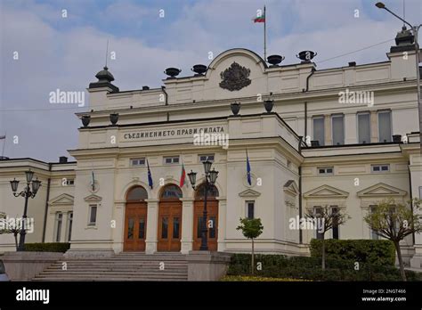 Front of the Bulgarian National Assembly building, home of the ...