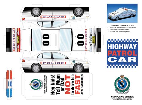 fold  police car papercraft printable