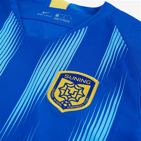 Jiangsu Suning 2019 Home Kit