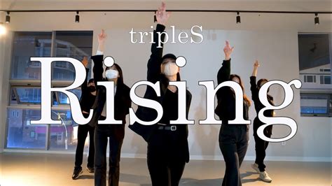 Raondance Triples Rising Coverdance