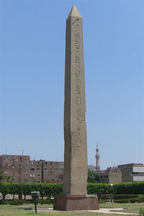 Chinese Lunar Rover Investigates Apparent Ancient Egyptian Obelisk On