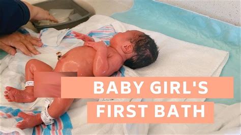 Newborn First Bath