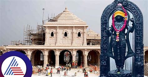 Idol Of Lord Ram Inside Ayodhya Temples