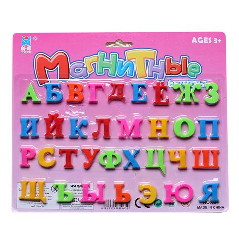 Английские магнитные буквы: Игра настольная MAGNETICUS Мягкие буквы ...
