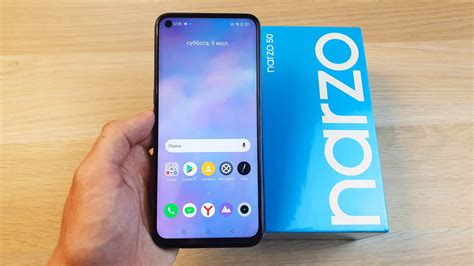 REALME NARZO 50 - ОТЛИЧНЫЙ СМАРТФОН НА КАЖДЫЙ ДЕНЬ! - YouTube