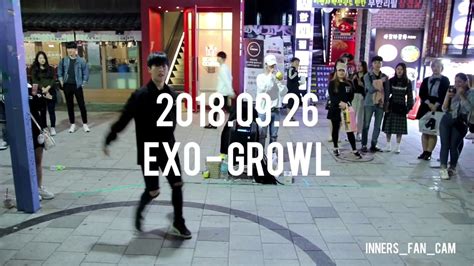 KPOP IN PUBLIC innerS 이너스 180926 홍대공연 2차 EXO 엑소 으르렁 growl