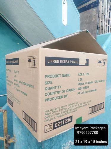 Double Wall 5 Ply Packing And Shifting Purpose Used Corrugated Box At